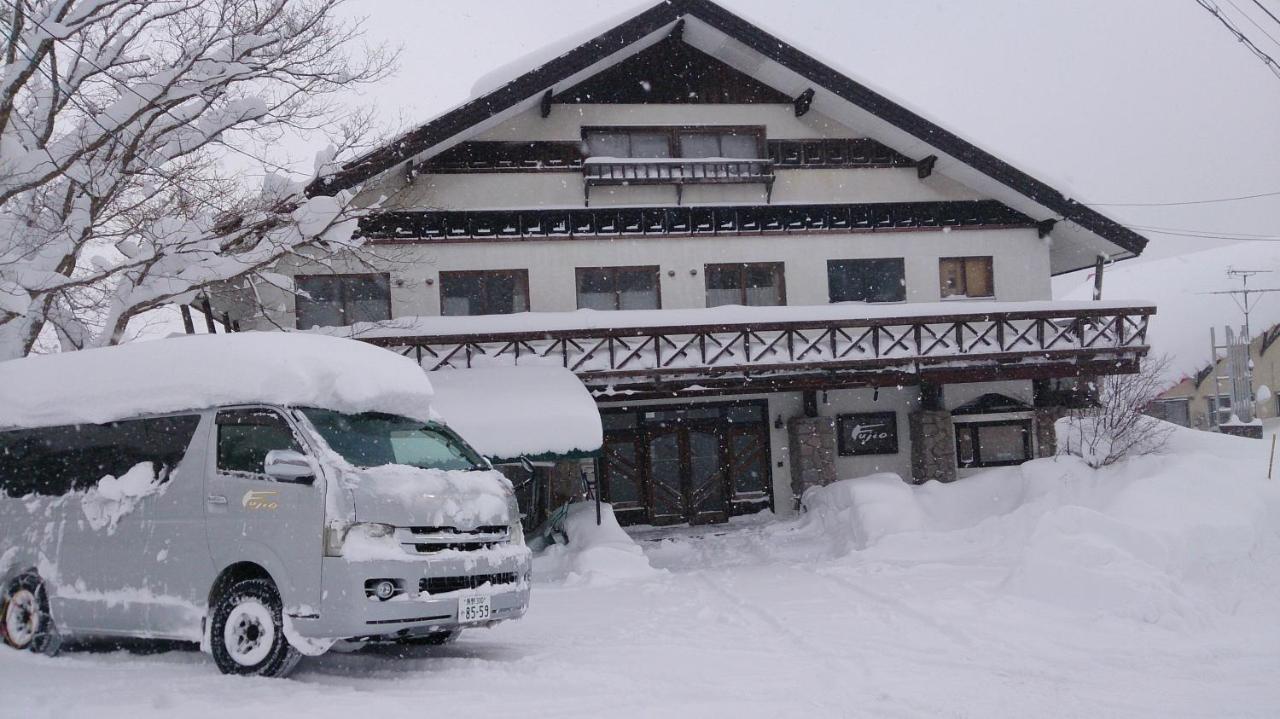 Fujio Pension Madarao Apartment Hotel & Restaurant Iiyama Bagian luar foto