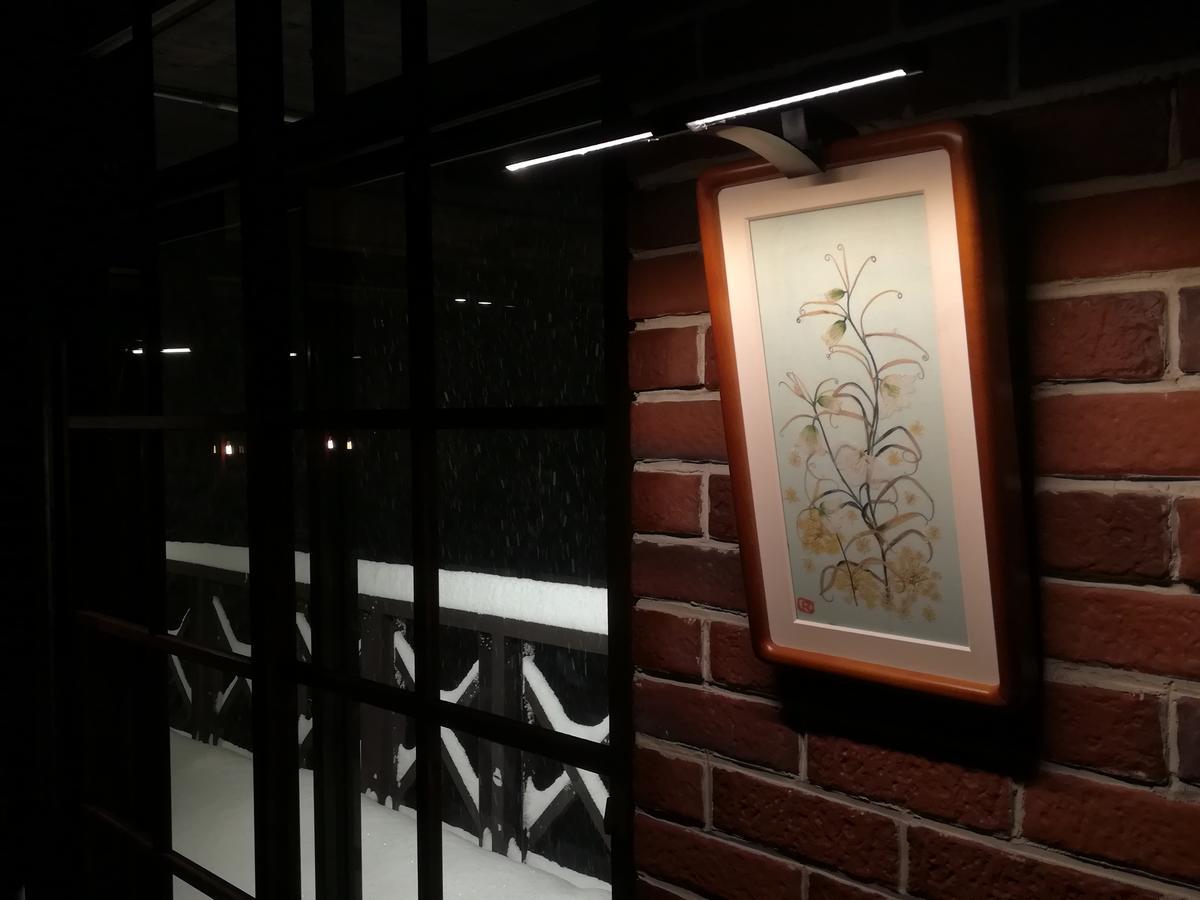 Fujio Pension Madarao Apartment Hotel & Restaurant Iiyama Bagian luar foto